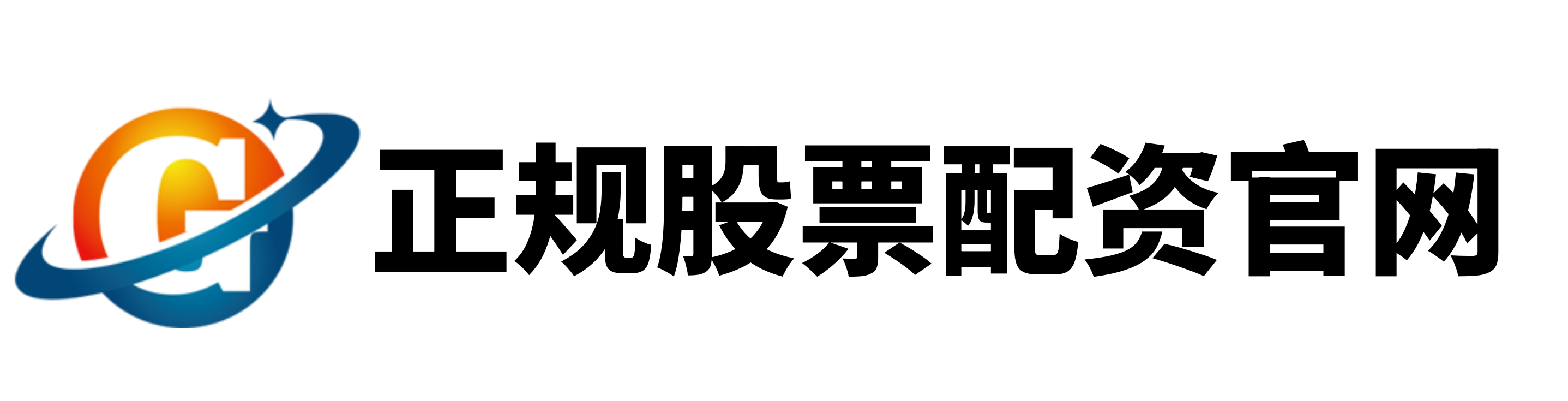 易速宝