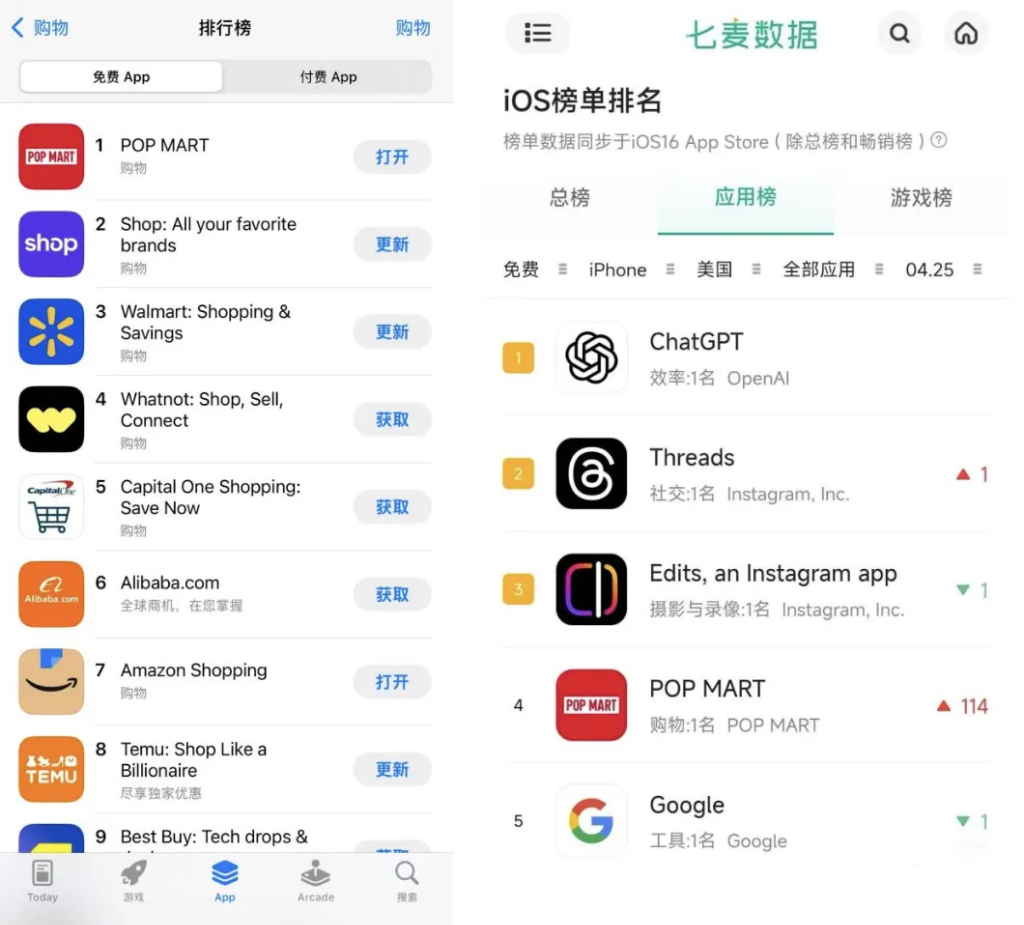图片来源：北京发布